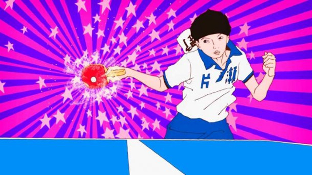 Every Ping Pong the Animation Frame in Order