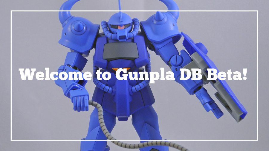 gunpladb-announce