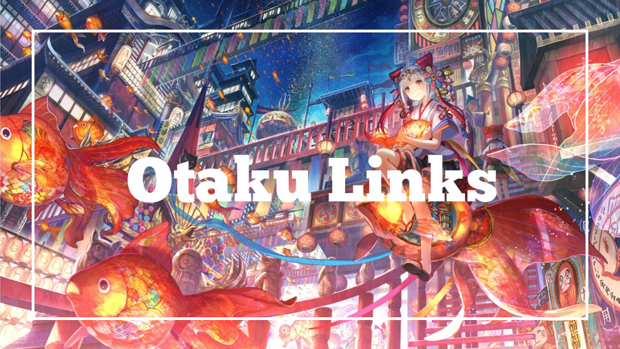 otaku_links-goldfish